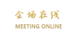 杭州瑞立江河汇酒店